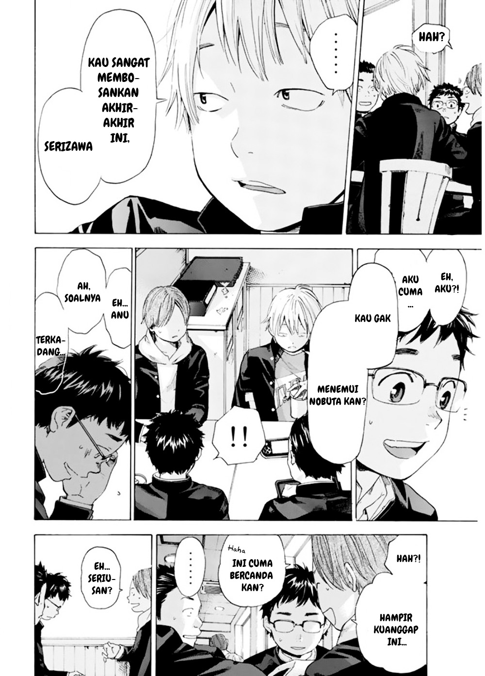 Soredemo Boku wa Kimi ga Suki Chapter 001.1 Gambar 21